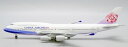 747-400 チャイナエアライン(中華航空) B-18212 1/400 2024年1月26日発売 JC Wings 飛行機/模型/完成品 XX4475