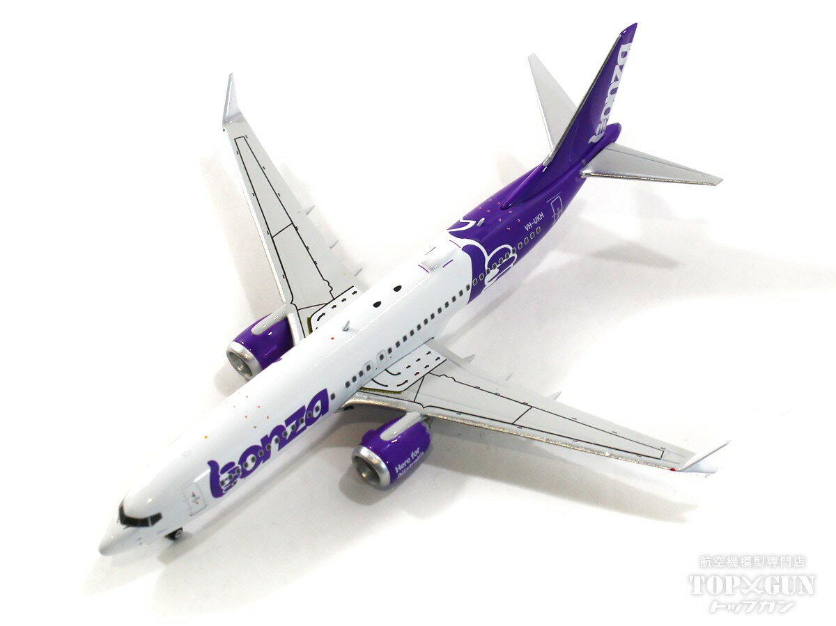 737 MAX8 ボンザ航空 VH-UKH 1/4002023年11月9日発売　フェニックス飛行機/模型/完成品 [11824]