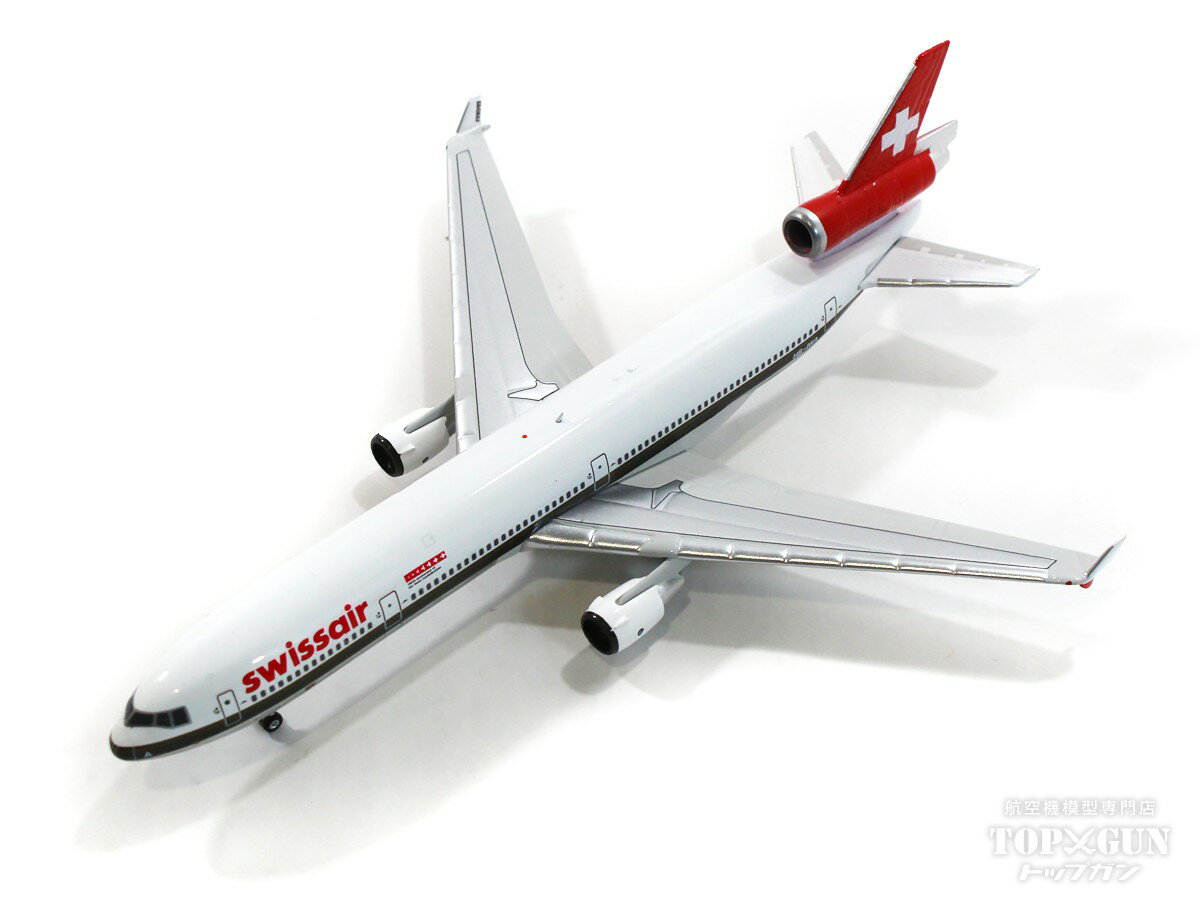 MD-11 スイスエア HB-IWA 1/400 2024年1月19日発売 Phoenix 飛行機/模型/完成品 [11850]