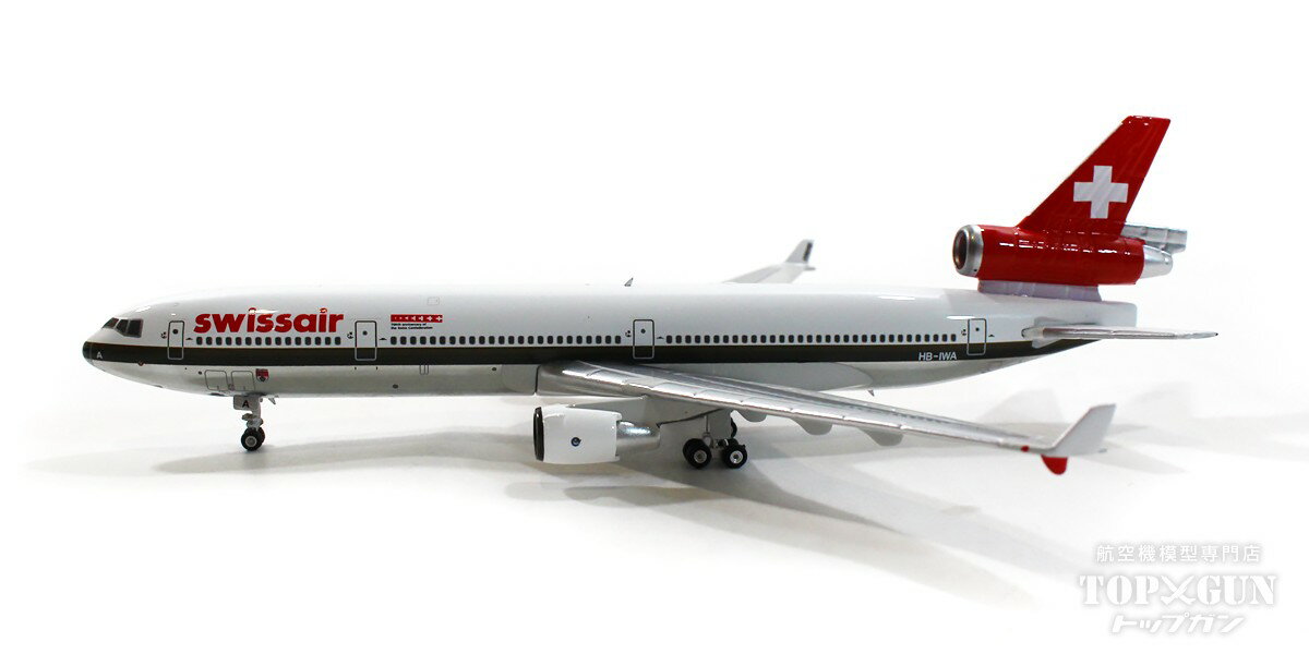 MD-11 スイスエア HB-IWA 1/400 2024年1月19日発売 Phoenix 飛行機/模型/完成品 [11850] 2