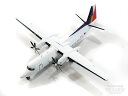 Fokker 50 フィリピン航空 PH-PRG 1/200 2024年2月17日発売 Herpa Wings 飛行機/模型/完成品 572811