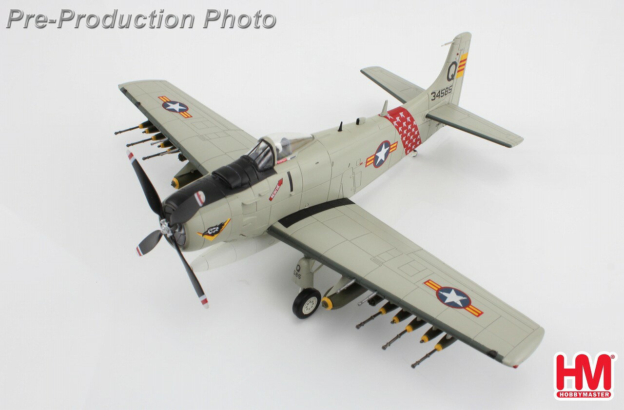 A-1H(AD-6)スカイレイダー ベトナム共和国空軍 第1飛行隊 1963年 1/722024年2月14日発売 Hobby Master 飛行機/模型/完成品 [HA2921]