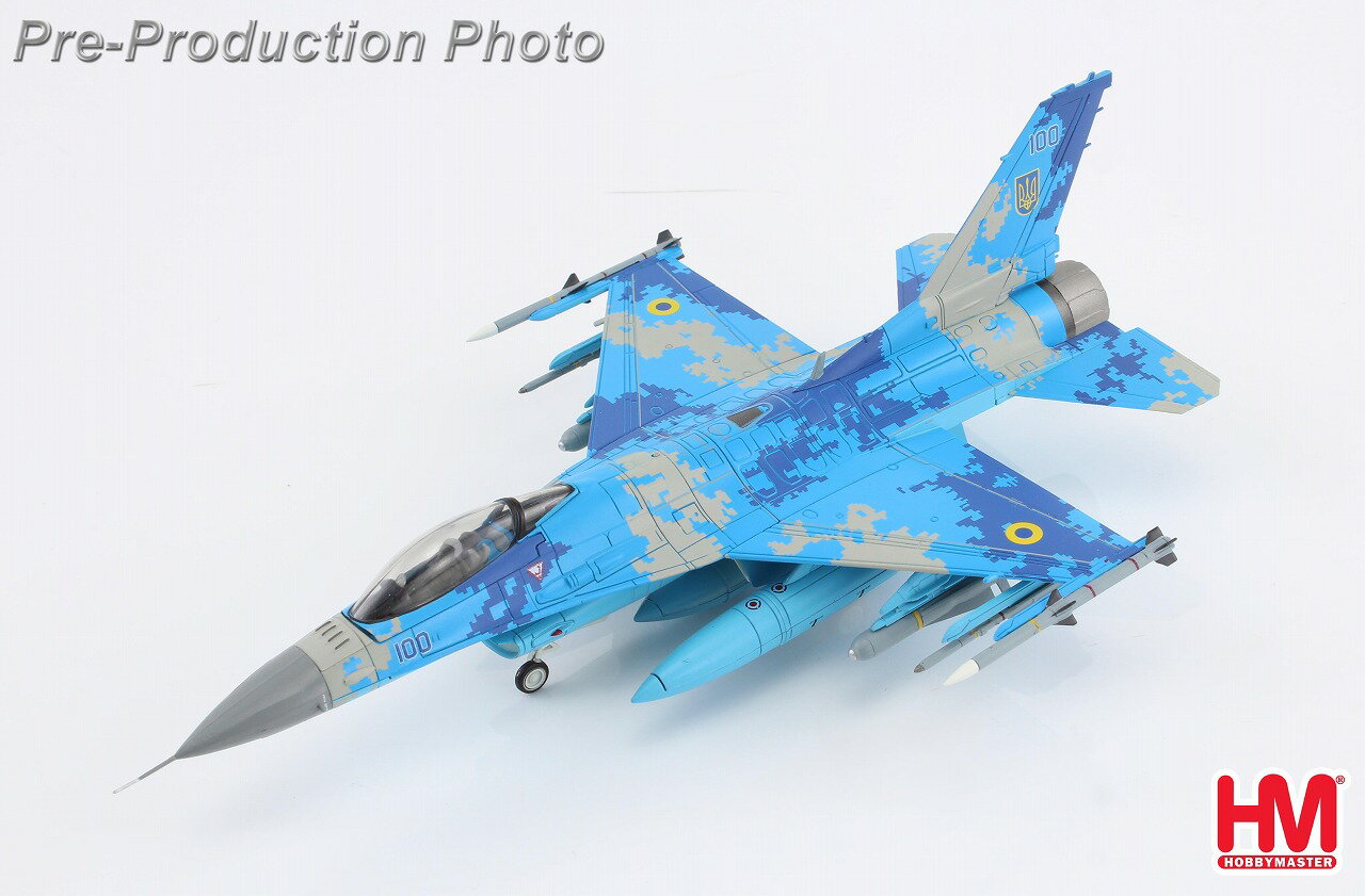 F-16C ウクライナ空軍 想定塗装 1/72 2024年4月17日発売 Hobby Master 飛行機/模型/完成品 [HA38028]