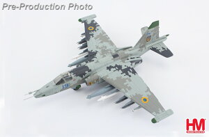 Su-25M1 フロッグフット　ウクライナ空軍 ジブロフ中佐機 2022年　1/72 2024年3月15日発売 Hobby Master 飛行機/模型/完成品 [HA6110]