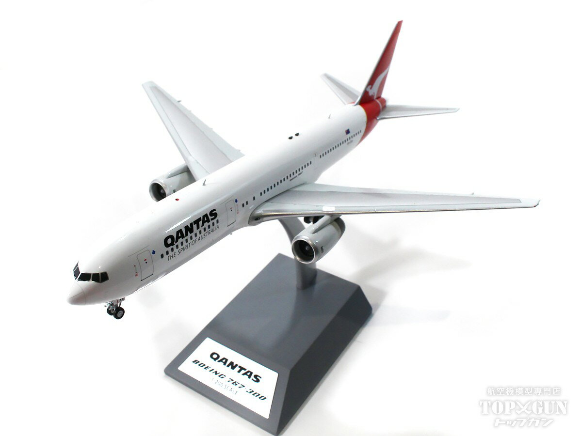 楽天市場】1/200 767の通販 楽天市場】1/200 767の通販