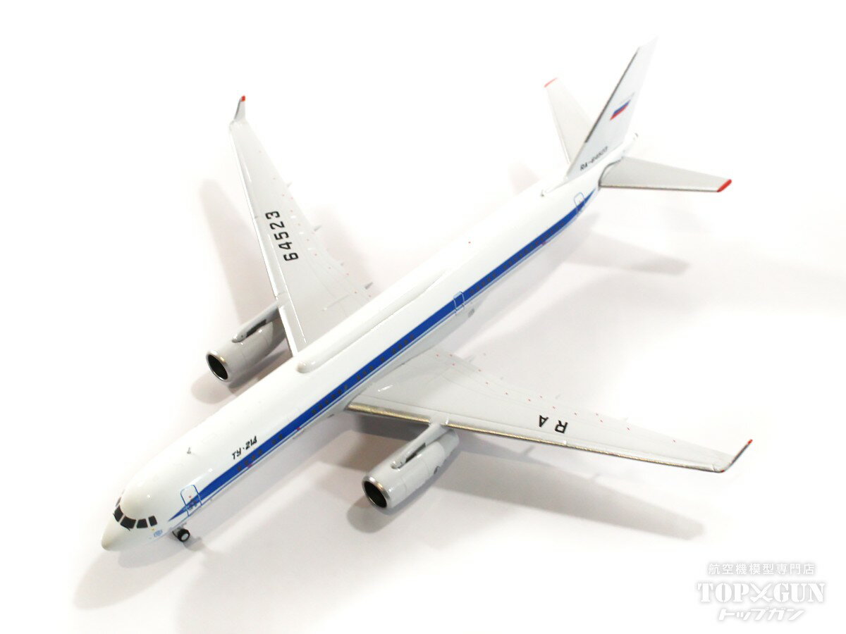 Tu-214VPU ロシア連邦保安庁 RA-64523 1/4002023年11月14日発売 PandaModel 飛行機/模型/完成品 [PM52314]