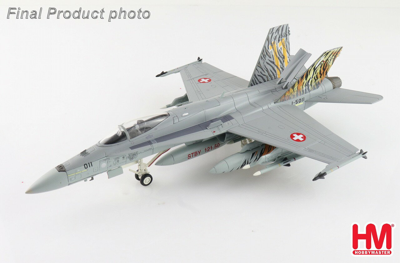 F/A-18C ホーネット スイス空軍「タイガーミート 2003」1/72 2024年7月12日発売 Hobby Master 飛行機 / 飛行機模型 / 模型 / 完成品 / 完成品模型 [HA3597]