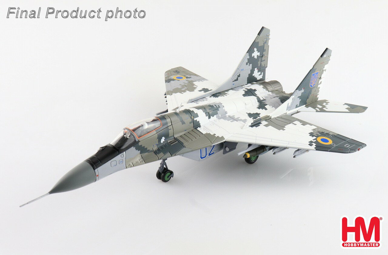 楽天市場】1/72 mig-29の通販 楽天市場】1/72 mig-29の通販