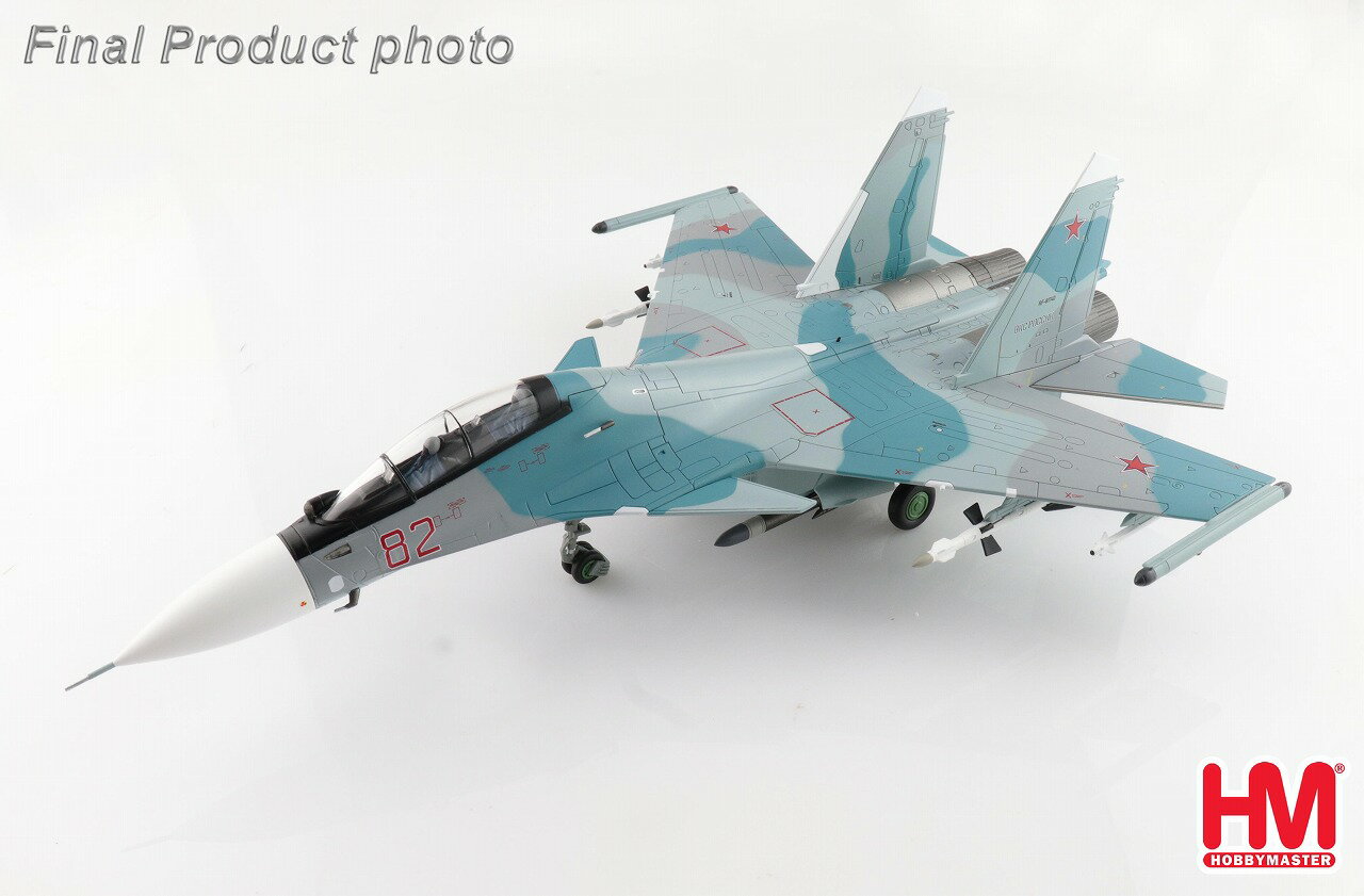 楽天市場】Su-30MK(ホビー)の通販 楽天市場】Su-30MK(ホビー)の通販