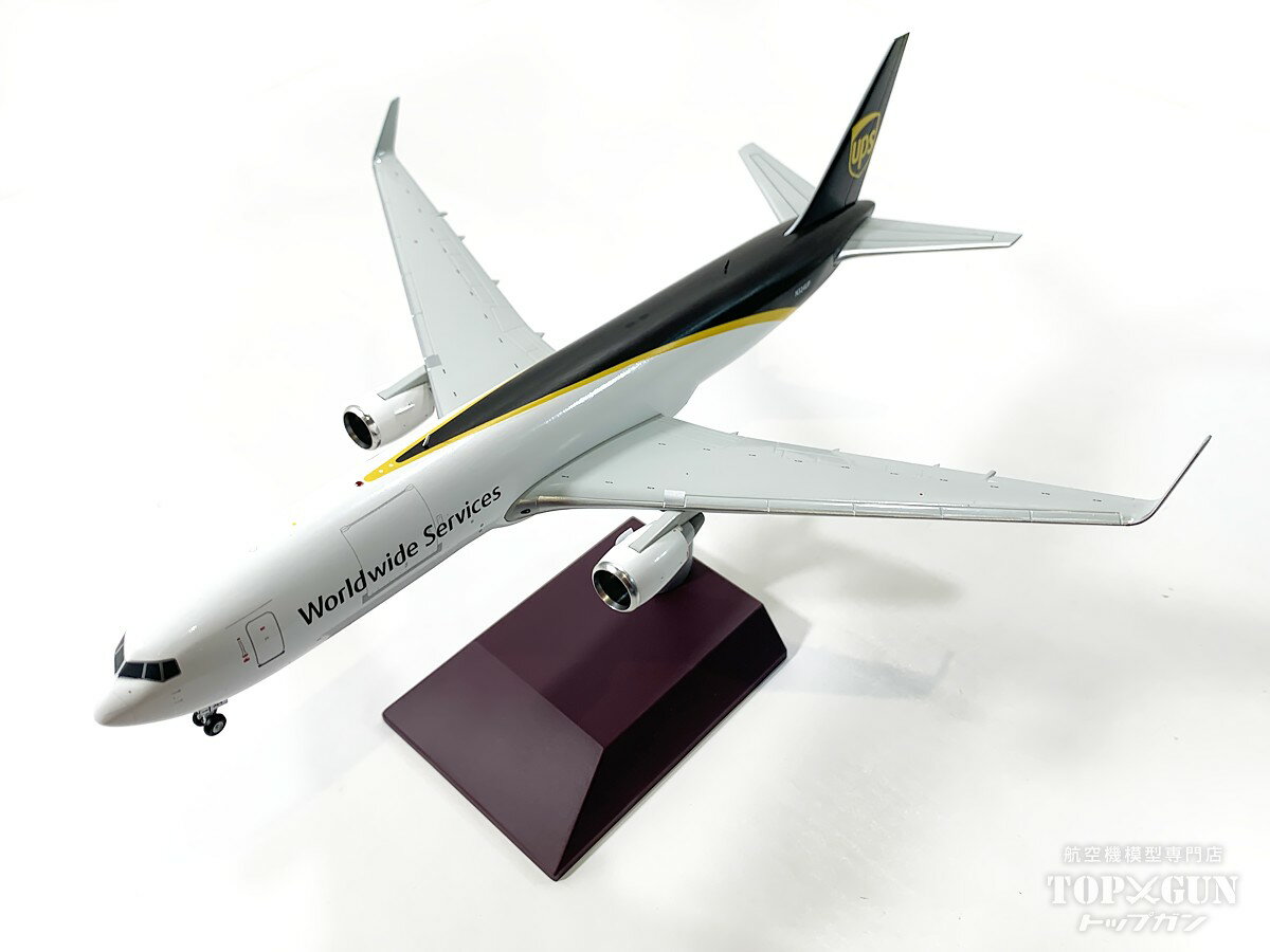 楽天市場】1/200 767の通販 楽天市場】1/200 767の通販