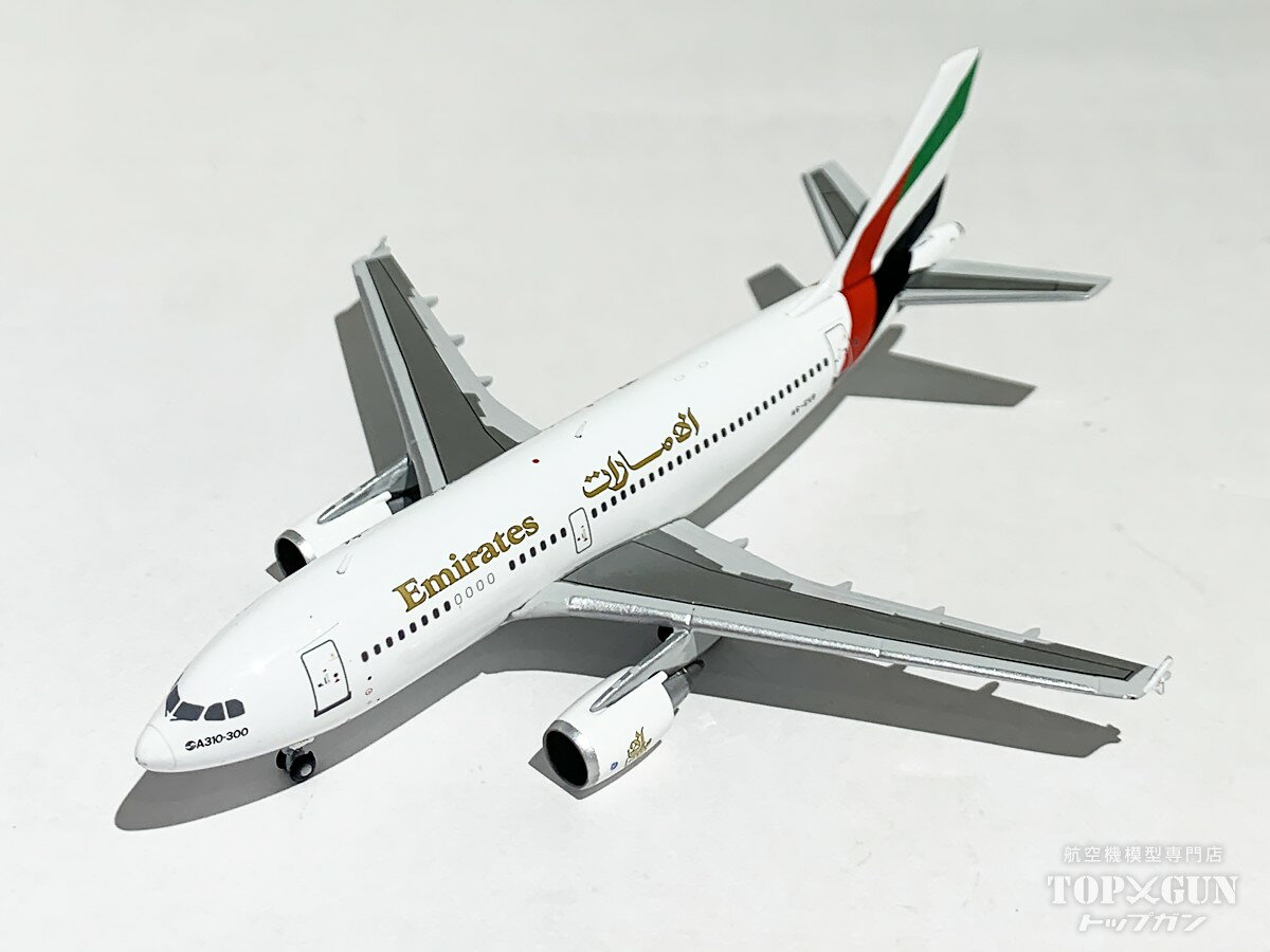 楽天市場】1/400 Gemini Jetsの通販 楽天市場】1/400 Gemini Jetsの通販