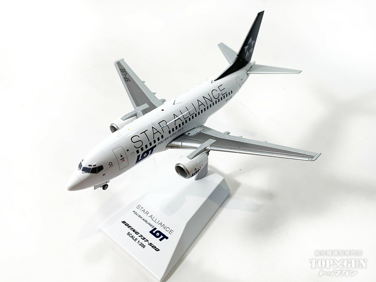 楽天市場】737-500の通販 楽天市場】737-500の通販