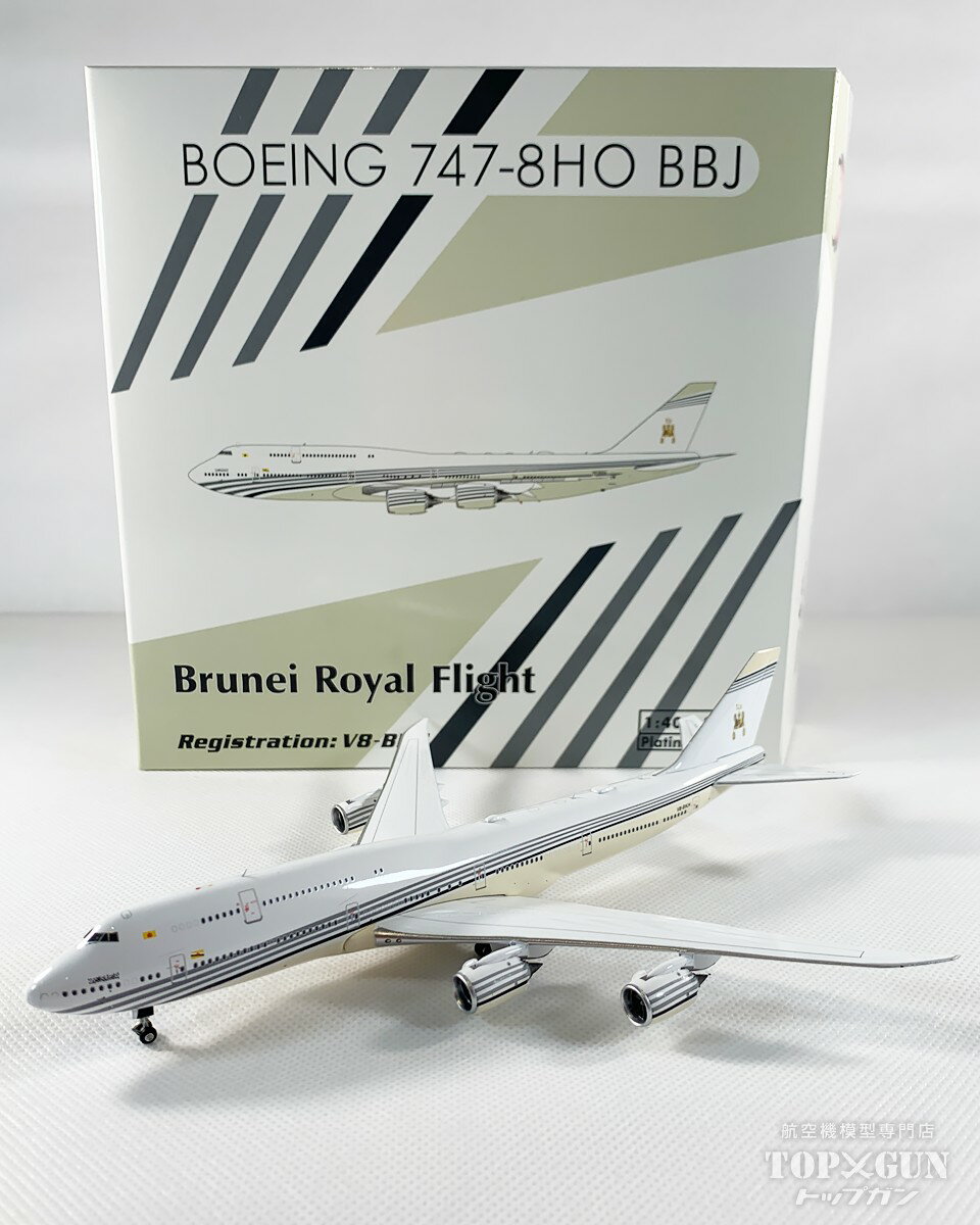楽天市場】747 1/400の通販 楽天市場】747 1/400の通販