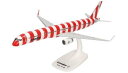 757-300 コンドル航空 Passion D-ABOM (組立式スナップモデル・スタンド仕様・ランディングギアなし) 1/200 2024年12月28日発売...