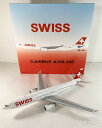 A330-300 スイス インターナショナル エアラインズ HB-JHL 1/200 2025年1月28日発売 B-Models 飛行機 / 飛行機模型 / 模...