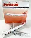 747-300 スイス航空 HB-IGF 1/200 2025年1月28日発売 B-Models 飛行機 / 飛行機模型 / 模型 / 完成品 / 完成品模型 ...