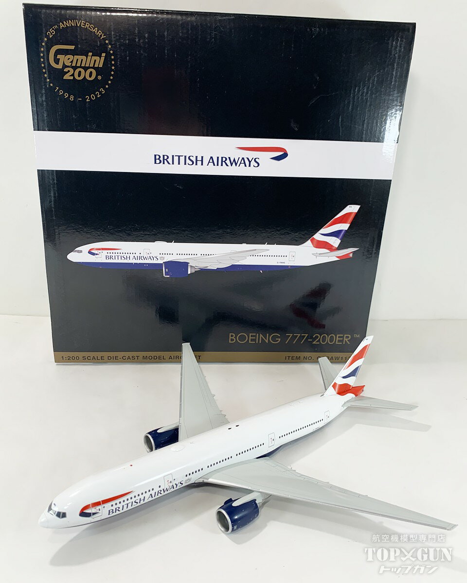 楽天市場】777-200 1/200 完成品の通販 楽天市場】777-200 1/200 完成品の通販