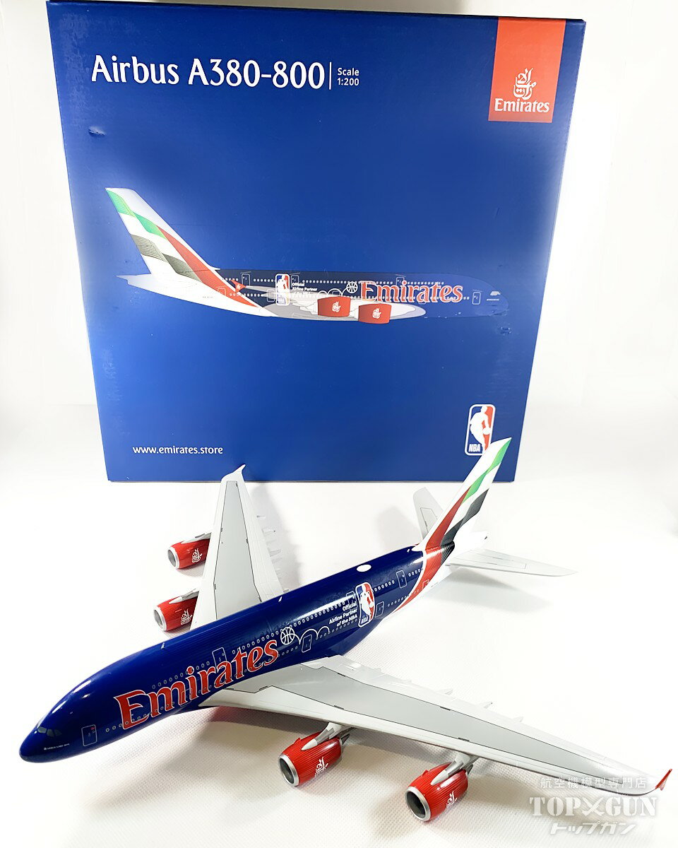 楽天市場】1/200 a380 エティハド航空の通販 楽天市場】1/200 a380 エティハド航空の通販