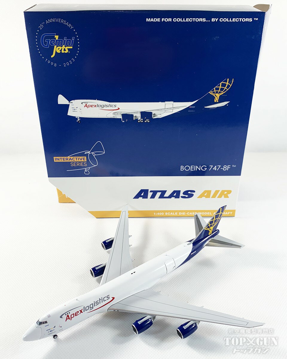 楽天市場】747 1/400の通販 楽天市場】747 1/400の通販