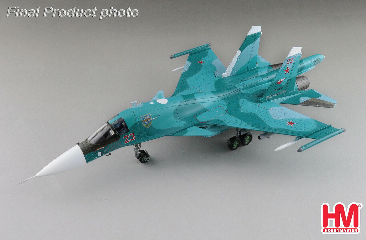 楽天市場】su-30 完成品(ホビー)の通販 楽天市場】su-30 完成品(ホビー)の通販