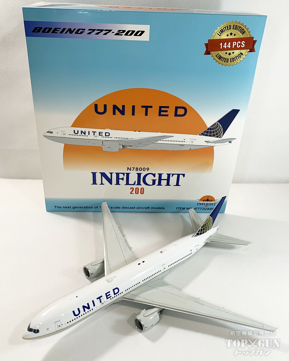777-200/ER ユナイテッド航空 N78009 1/200 (IF20241116) 2025年1月28日発売 InFlight200 飛行機 / 飛行機模型 / 模型 / 完成品 / 完成品模型 [IF772UA0924]のサムネイル