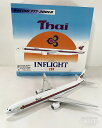 777-300 タイ国際航空 HS-TKF 1/200 (IF20231206) 2024年2月21日発売 InFlight200 飛行機 / 飛行機模型 / ...