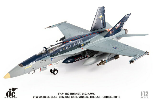 楽天市場】f-18 1/72の通販 楽天市場】f-18 1/72の通販