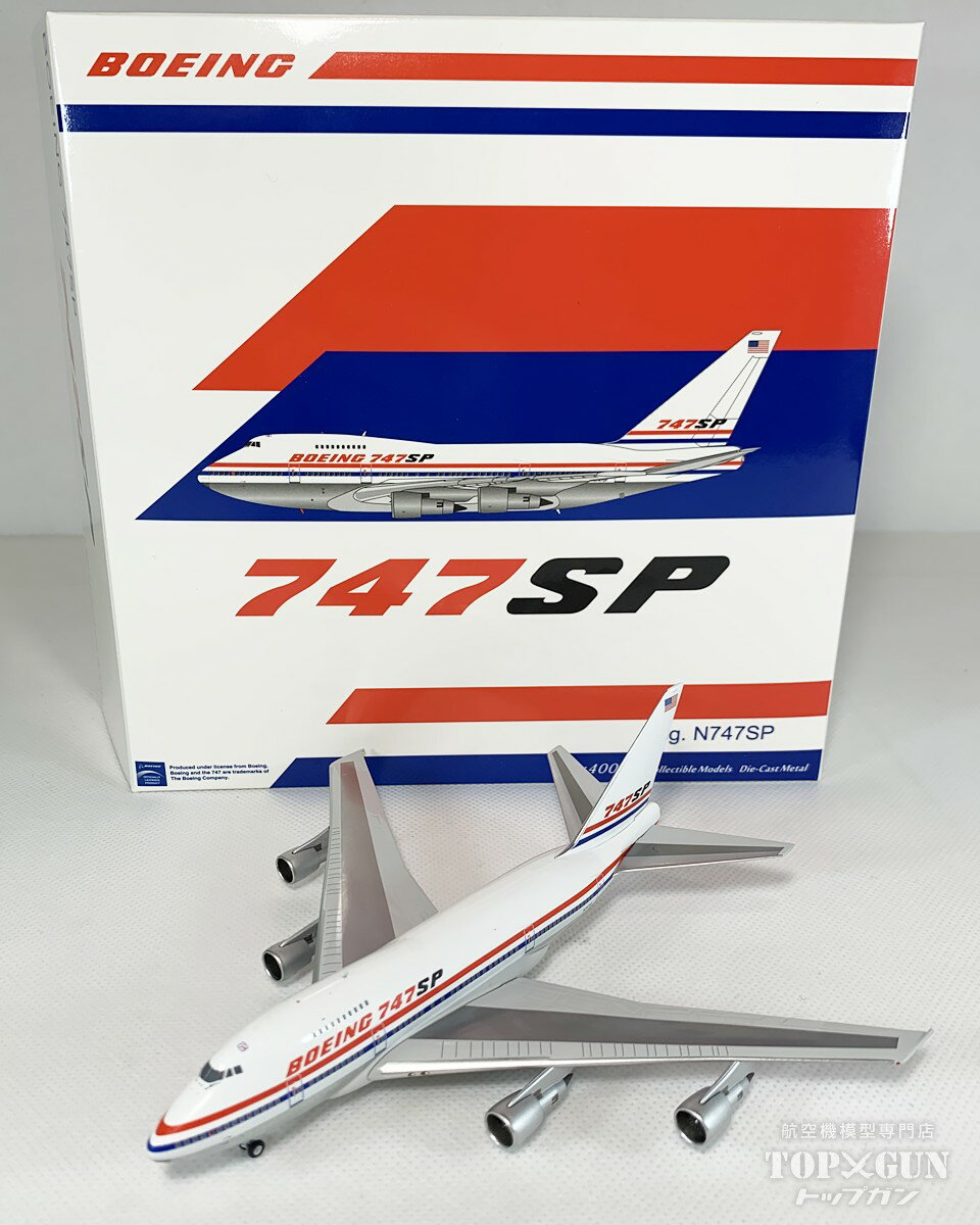 楽天市場】b747 ボーイング 模型の通販 楽天市場】b747 ボーイング 模型の通販