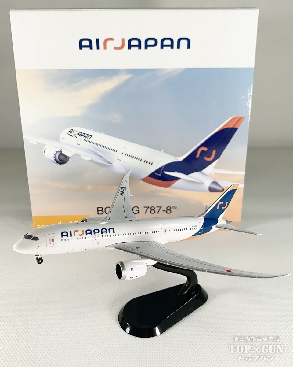 楽天市場】1/400 ana 787の通販 楽天市場】1/400 ana 787の通販