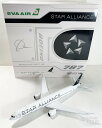 JC WINGS 787-10 エバー航空 特別塗装「スターアライアンス」 (フラップダウン固定) B-17812 1/200