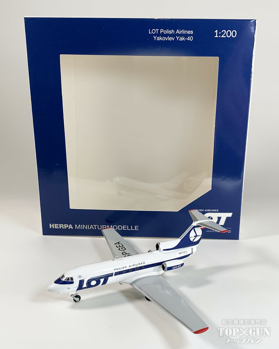 未使用 模型飛行機 ポーランド航空 限定版 ボーイング737-400 1/200 未使用 模型飛行機 ポーランド航空 限定版 ボーイング737-400 1