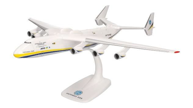 楽天市場】ドイツレベル 1/144 アントノフan-225 ムリーヤの通販 楽天市場】ドイツレベル 1/144 アントノフan-225 ムリーヤの通販