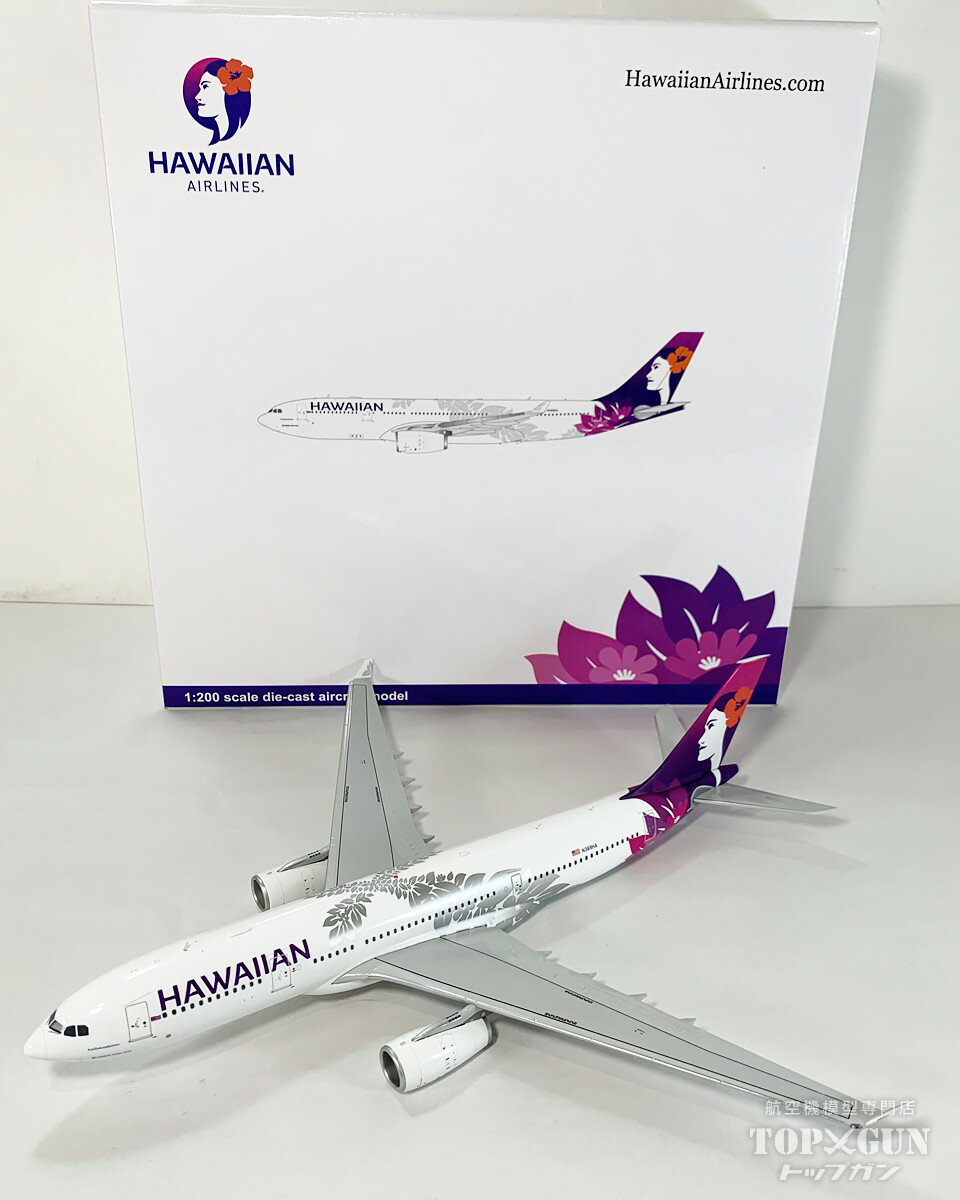 楽天市場】ハワイアン航空 1/200の通販 楽天市場】ハワイアン航空 1/200の通販