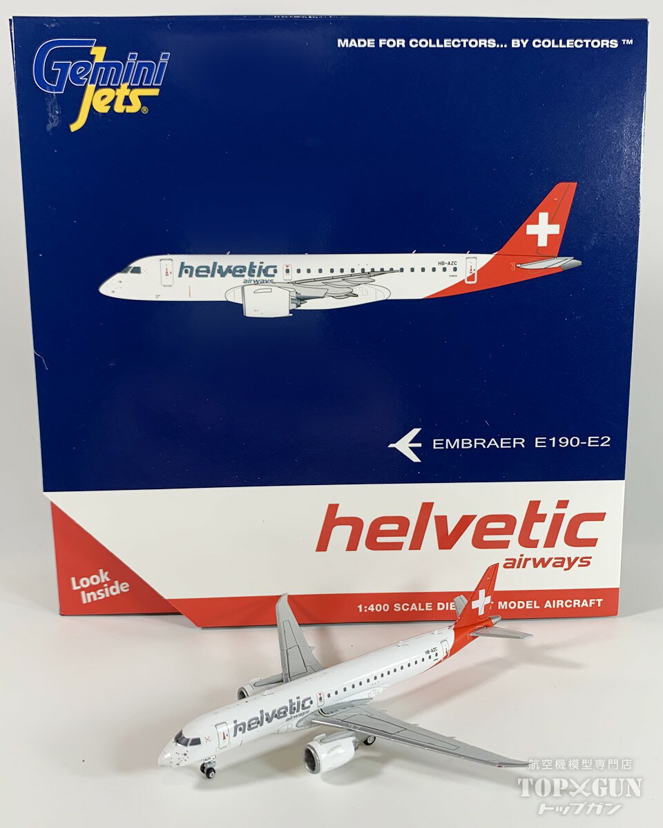 EMBRAER 190 エンブラエル 1/100 ミニチュア プラモデル 模型 EMBRAER 190 エンブラエル 1/100 ミニチュア プラモデル 模型