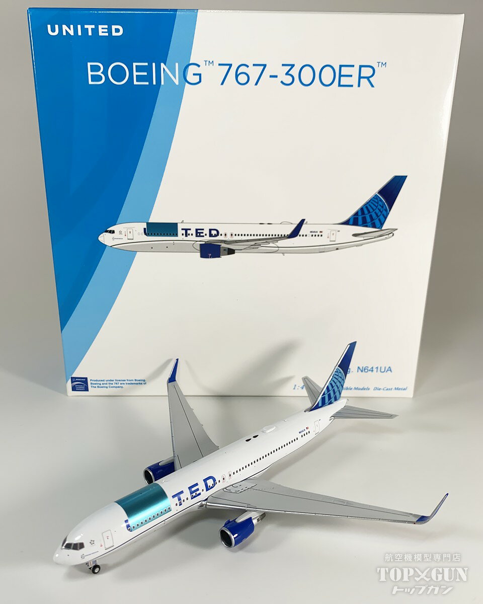 楽天市場】767-300 400の通販 楽天市場】767-300 400の通販