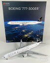 B777-300ER 中国国際航空 スターアライアンス / Star Alliance 塗装 ( アルティメットモデル / ULTIMATE ) B-2032 ...