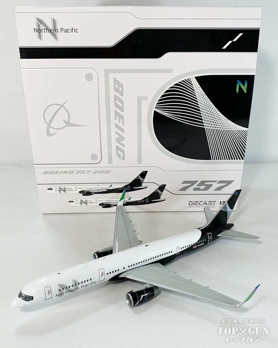 楽天市場】jc wings 1/200の通販 楽天市場】jc wings 1/200の通販