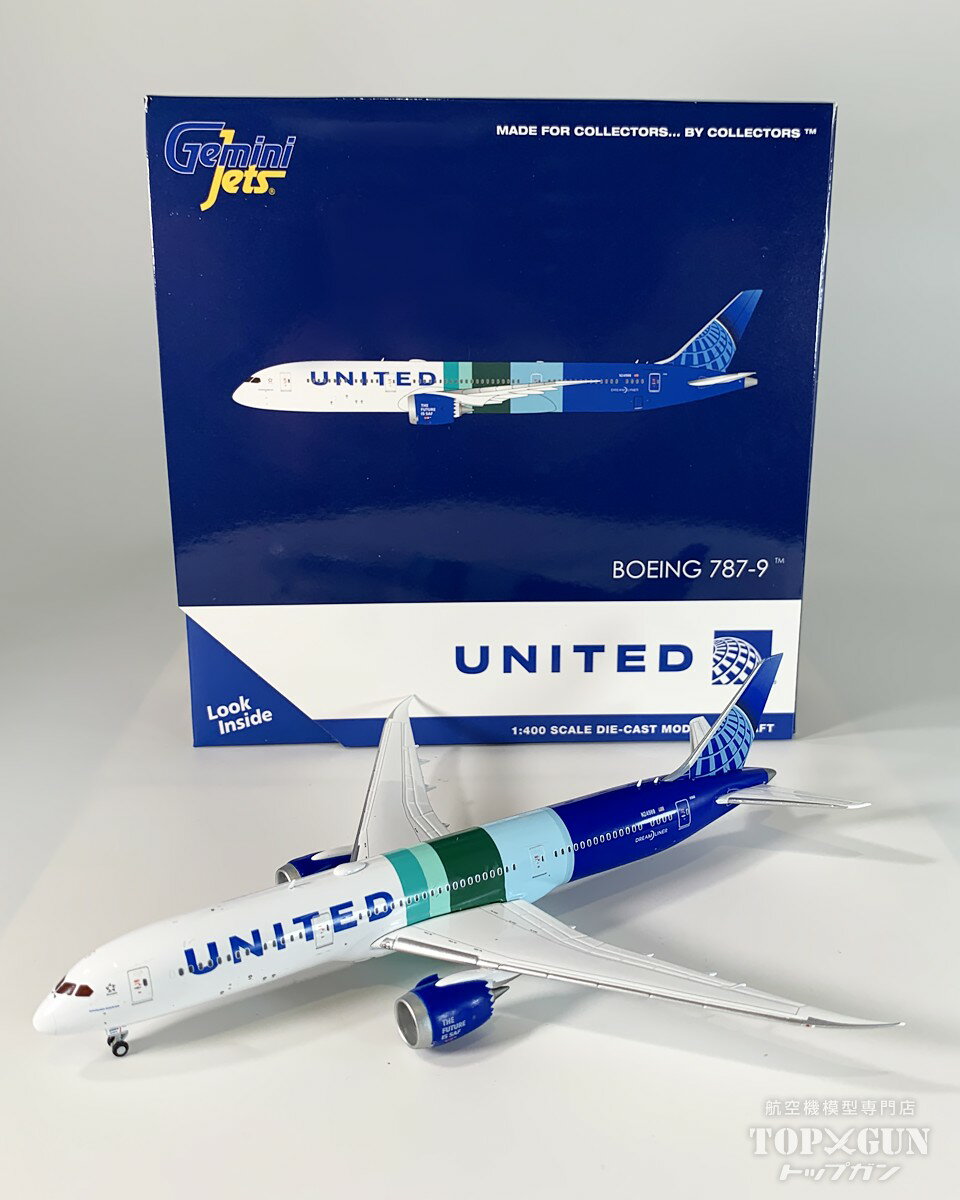 超レア♪ユナイテッド航空模型(木製) 超レア♪ユナイテッド航空模型(木製) 楽天市場】ユナイテッド