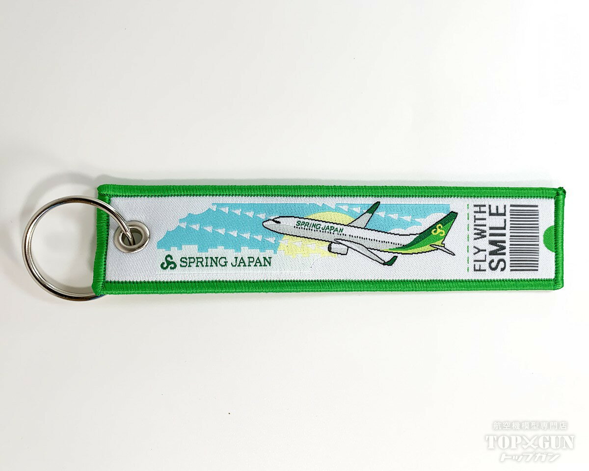 スプリングジャパンオリジナル フライトタグ JALUX 飛行機/グッズ [4969974307286]