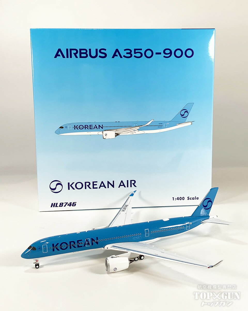 楽天市場】a350 1/400の通販