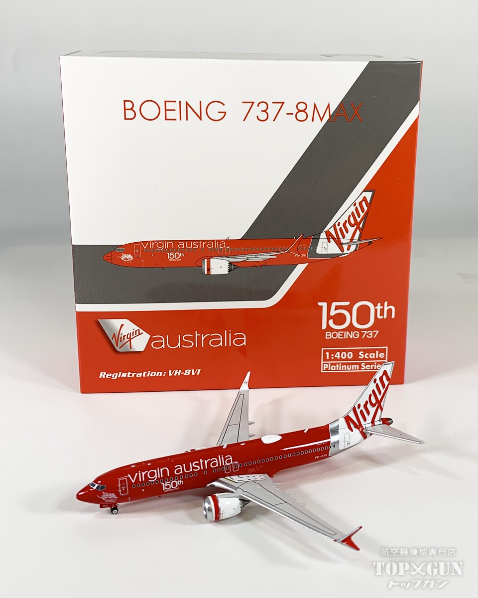 楽天市場】737max（プラモデル・模型｜ホビー）の通販
