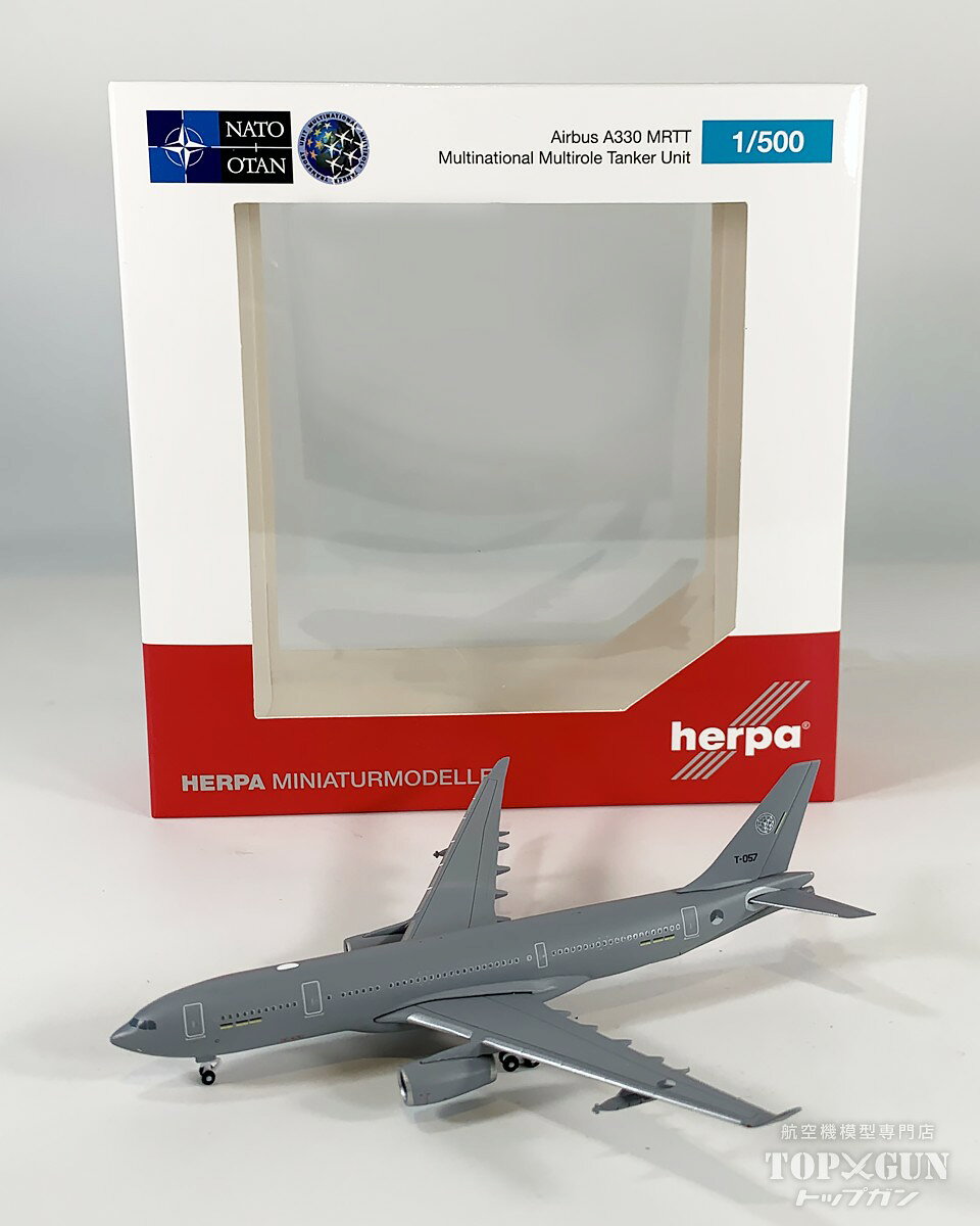 A330MRTT NATO多国籍MRTT部隊 アイントホーフェン基地 T-057 1/500 2026年8月1日発売 Herpa Wings 飛行機 / 飛行機模型 / 模型 / 完成品 / 完成品模型 [539166]