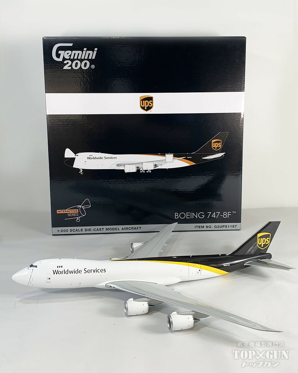 楽天市場】Gemini（飛行機・ヘリコプター｜プラモデル・模型）：ホビー