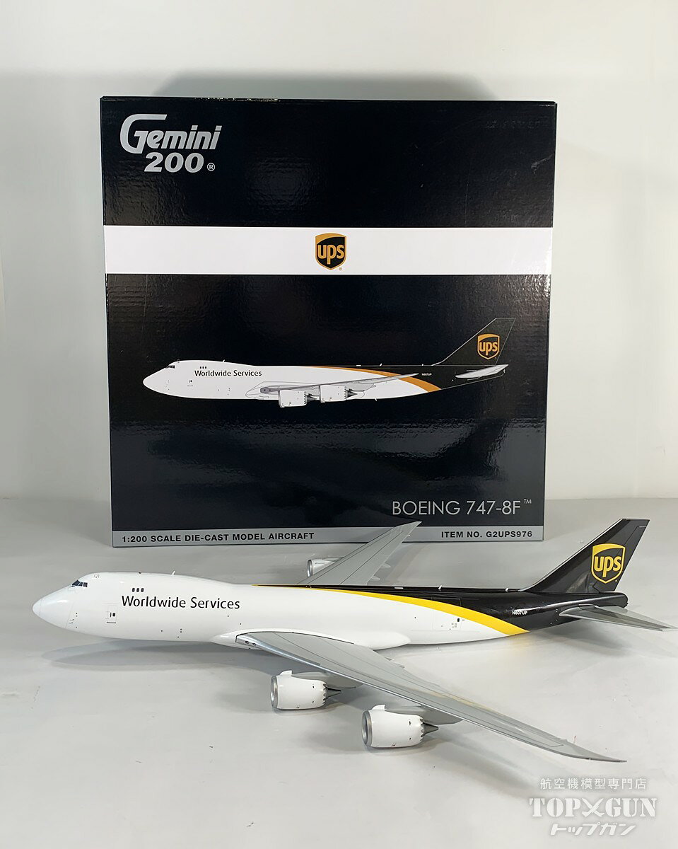 楽天市場】Gemini（飛行機・ヘリコプター｜プラモデル・模型）：ホビー
