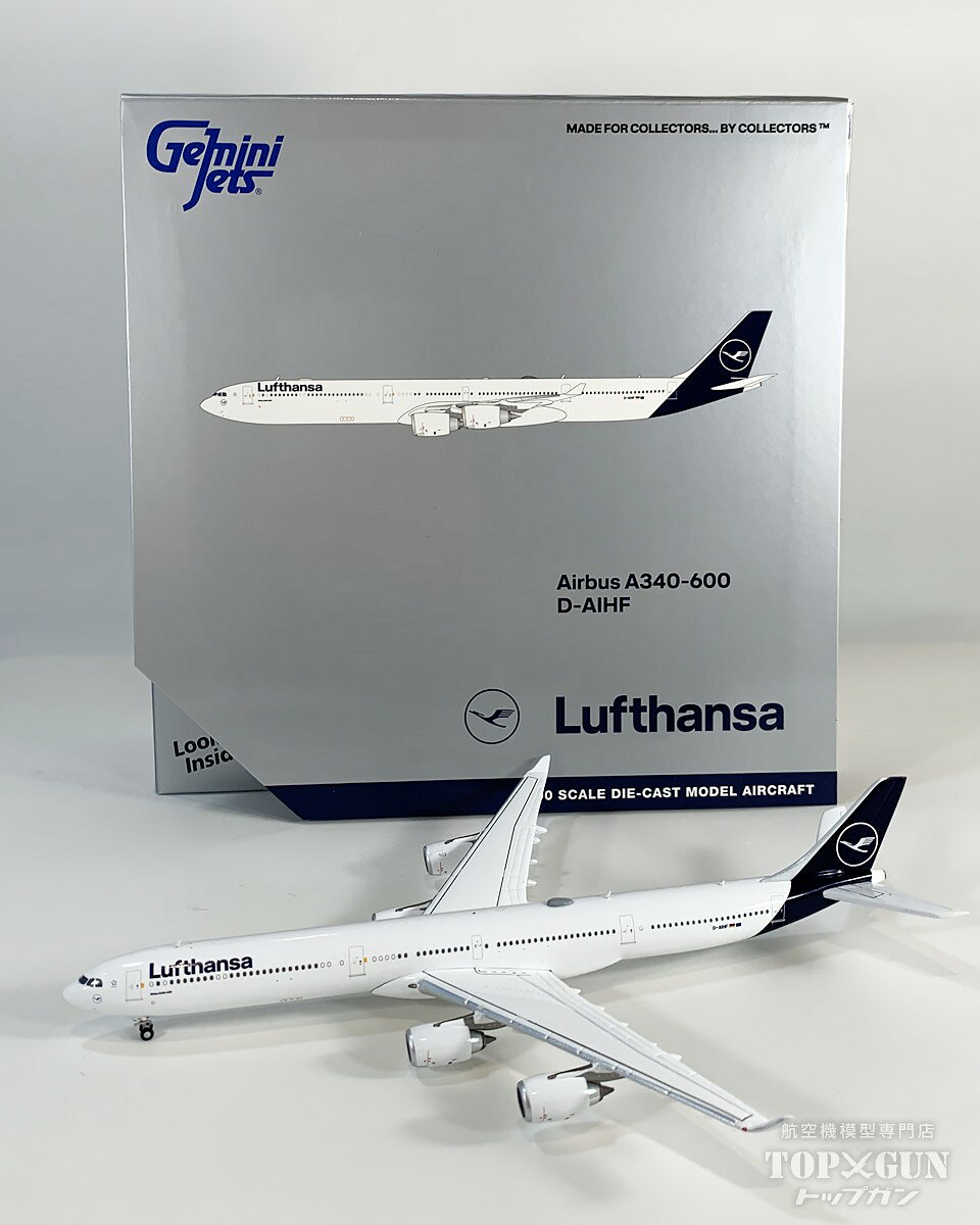 A340-600 ルフトハンザ航空 D-AIHF 1/400 2026年7月29日発売 GeminiJets 飛行機 / 飛行機模型 / 模型 / 完成品 / 完成品模型 [GJDLH2398]