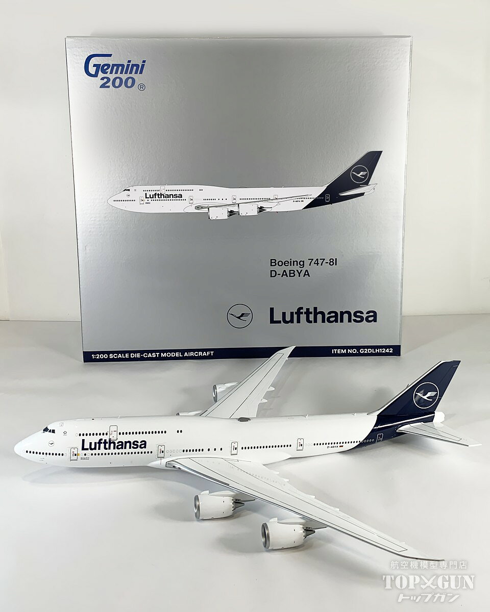 楽天市場】ルフトハンザ 747 1/200の通販