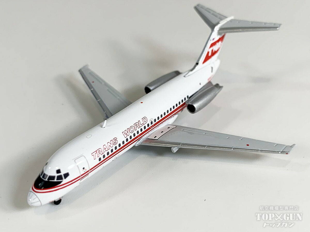 DC-9-15 トランス・ワールド航空 N1067T 1/400 2026年6月24日発売 V1：400 飛行機 ...