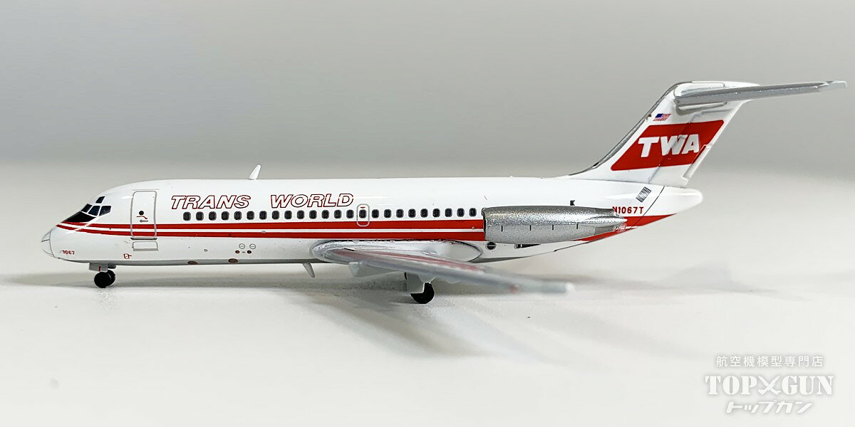 DC-9-15 トランス・ワールド航空 N1067T 1/400 2026年6月24日発売 V1：400 飛行機 ...