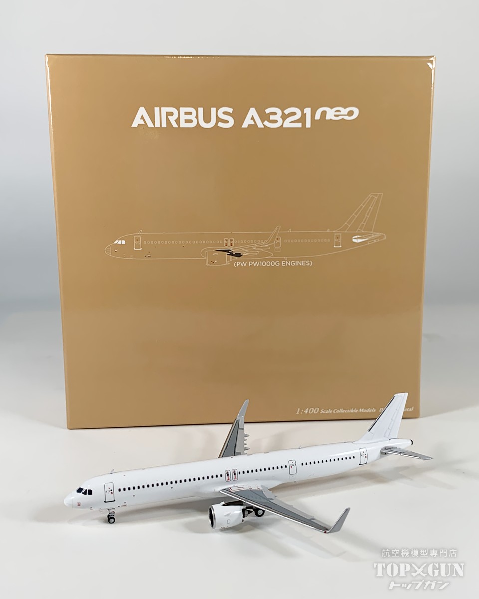 楽天市場】1/400 a321の通販