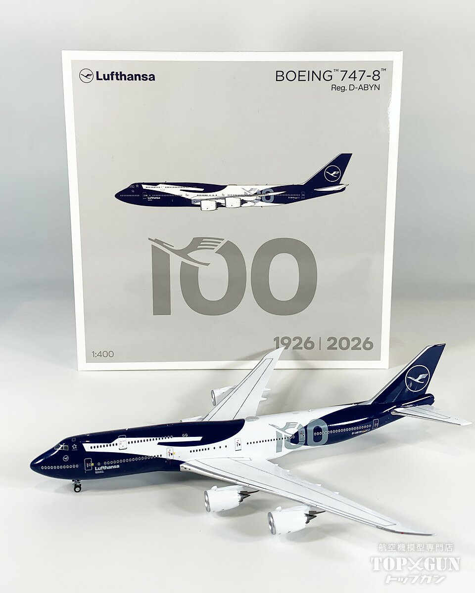 Lufthansa 航空機モデル スタンド付き 楽天市場】ルフトハンザ 模型の通販